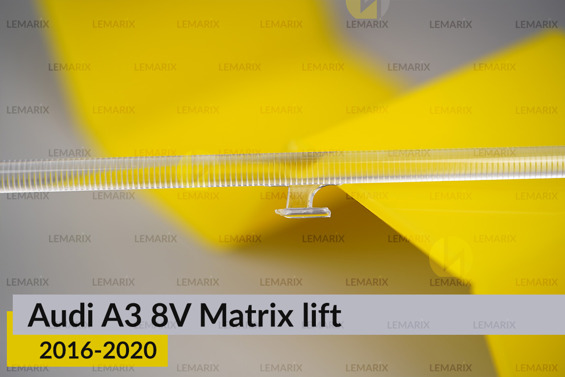 Световод фары Audi A3 8V Matrix (2016-2020) рест длинный правый