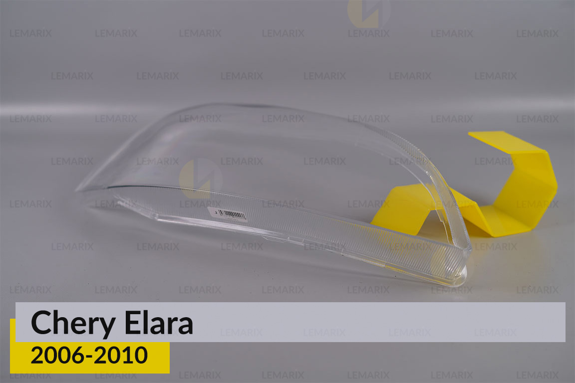 Скло фари Chery Elara (2006-2010) I покоління праве