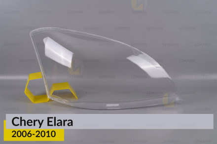 Скло фари Chery Elara (2006-2010) I покоління праве