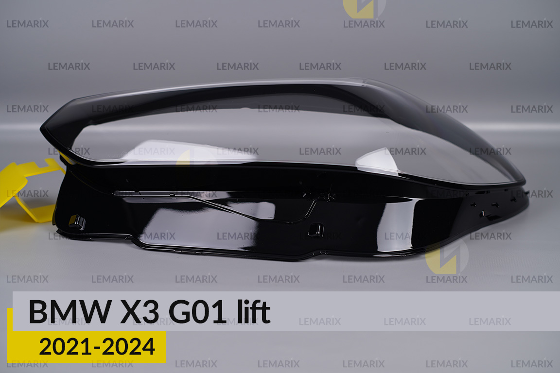 Скло фари BMW X3 G01 (2021-2024) рест ліве