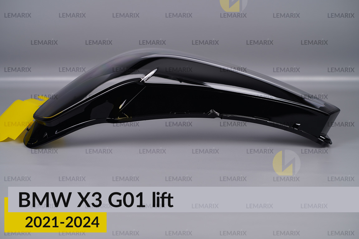 Скло фари BMW X3 G01 (2021-2024) рест ліве
