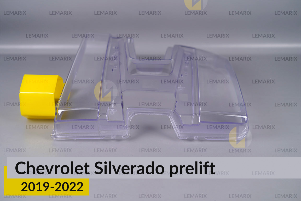 Стекло фары Chevrolet Silverado (2019-2022) дорест правое