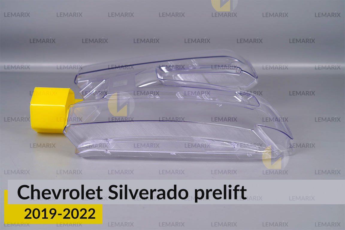 Стекло фары Chevrolet Silverado (2019-2022) дорест правое