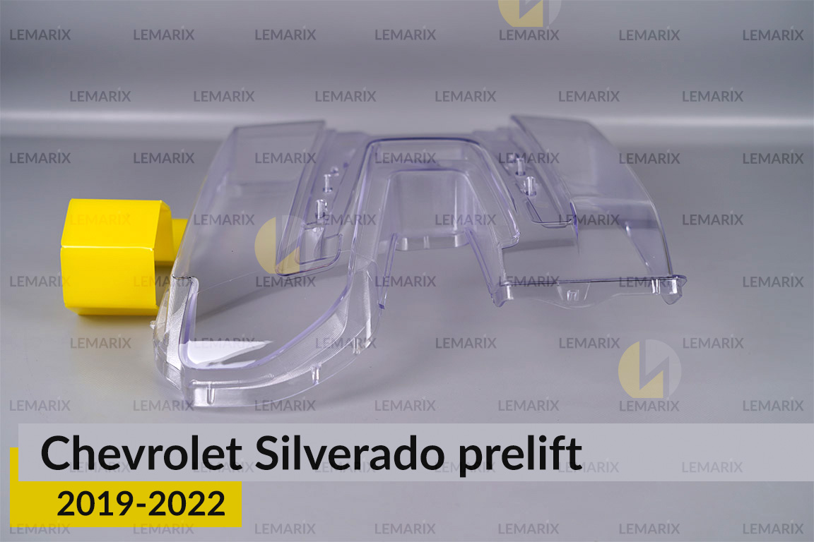 Стекло фары Chevrolet Silverado (2019-2022) дорест правое