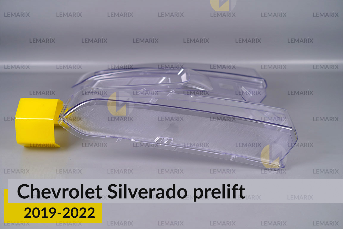 Стекло фары Chevrolet Silverado (2019-2022) дорест правое