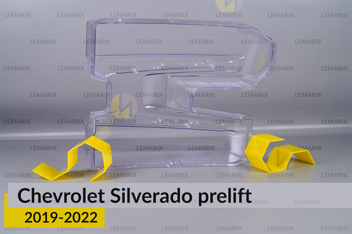 Стекло фары Chevrolet Silverado (2019-2022) дорест правое