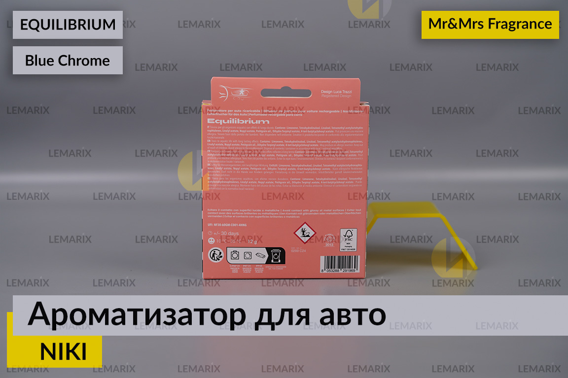 Ароматизатор для авто NIKI синий хром РАВНОВЕСИЕ/EQUILIBRIUM 2022 – Mr&Mrs Fragrance