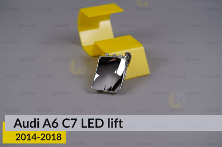 Хромована маска світлорозсіювача Audi A6 C7 LED (2014-2018) рест ліва