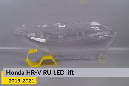 Скло фари Honda HR-V RU LED (2019-2021) рест праве