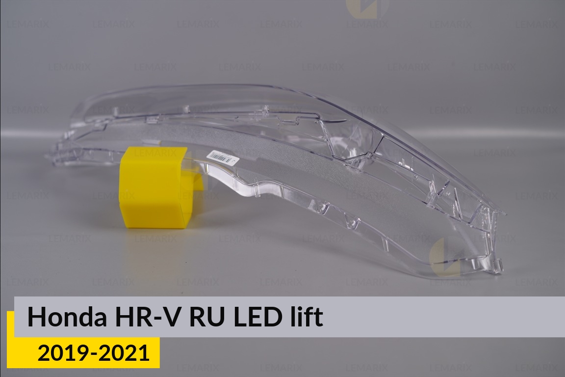 Скло фари Honda HR-V RU LED (2019-2021) рест праве