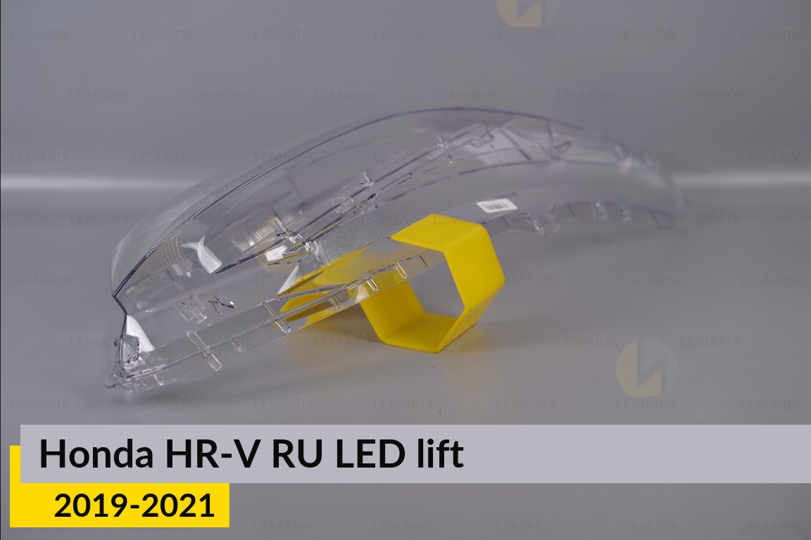 Скло фари Honda HR-V RU LED (2019-2021) рест праве