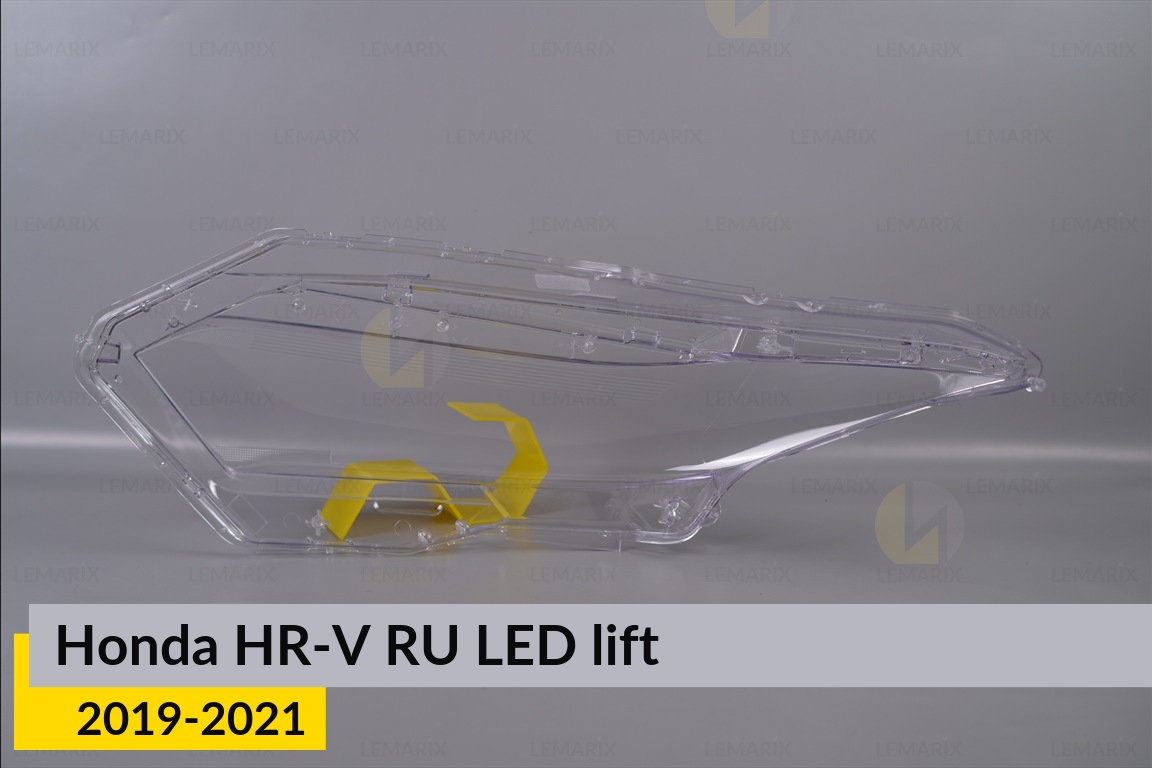 Скло фари Honda HR-V RU LED (2019-2021) рест праве