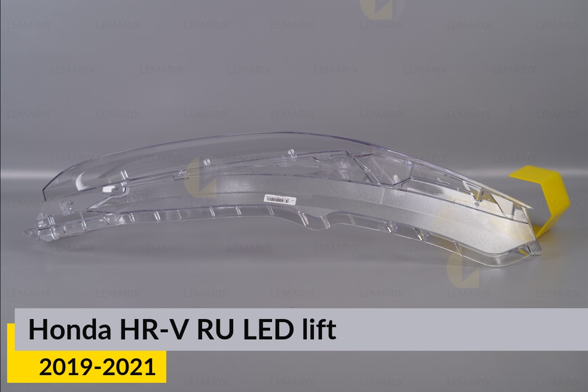 Скло фари Honda HR-V RU LED (2019-2021) рест праве