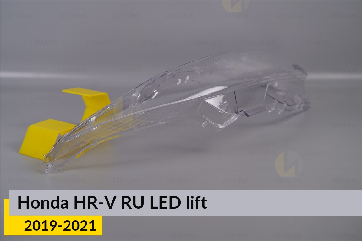 Скло фари Honda HR-V RU LED (2019-2021) рест праве