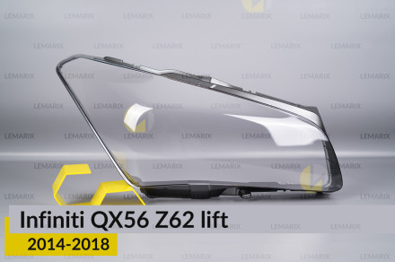 Скло фари Infiniti QX56 Z62 (2014-2018) рест праве
