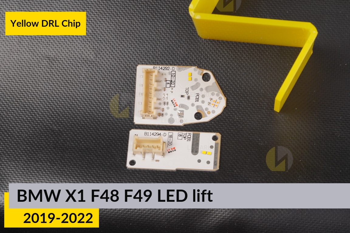 Жовті LED DRL чіпи дхо плата BMW X1 F48 F49 LED (2019-2022) рест (4 шт.)