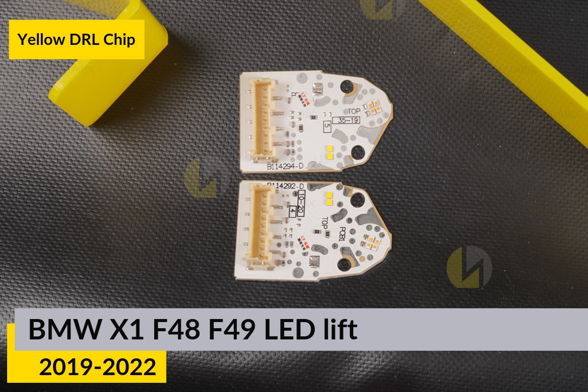 Жовті LED DRL чіпи дхо плата BMW X1 F48 F49 LED (2019-2022) рест (4 шт.)