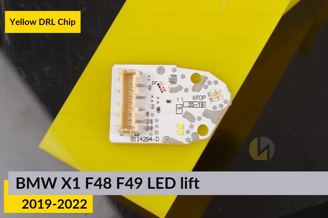 Жовті LED DRL чіпи дхо плата BMW X1 F48 F49 LED (2019-2022) рест (4 шт.)
