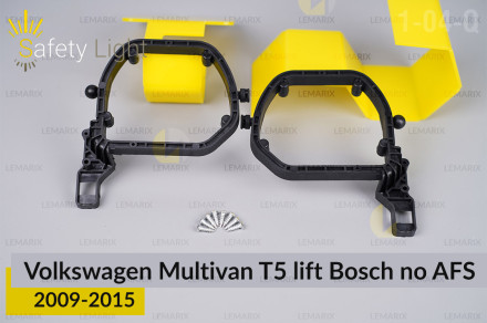 Перехідна рамка для VW Volkswagen Multivan T5 Bosch no AFS (2009-2015) рест