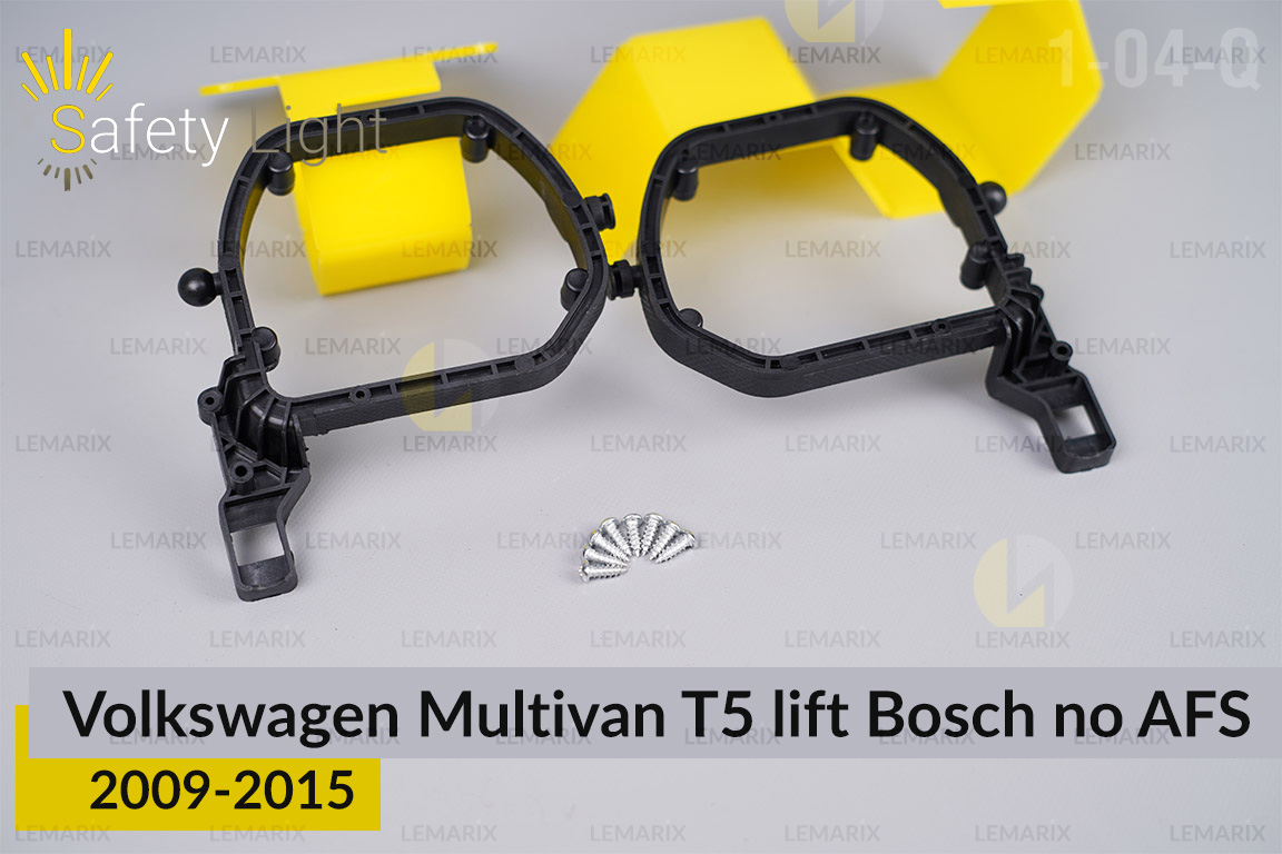 Перехідна рамка для VW Volkswagen Multivan T5 Bosch no AFS (2009-2015) рест