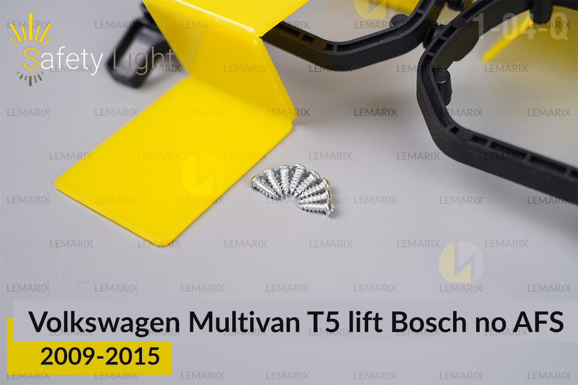 Перехідна рамка для VW Volkswagen Multivan T5 Bosch no AFS (2009-2015) рест