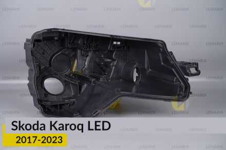 Корпус фари Skoda Karoq LED (2017-2021) дорест правий