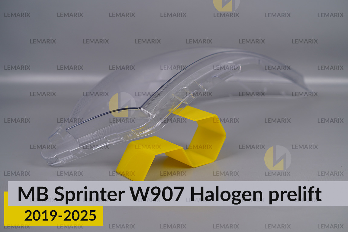 Стекло фары Mercedes-Benz Sprinter W907 Halogen (2019-2026) дорест правое