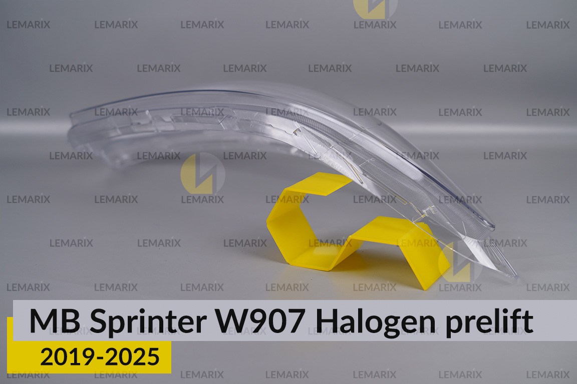 Стекло фары Mercedes-Benz Sprinter W907 Halogen (2019-2026) дорест правое