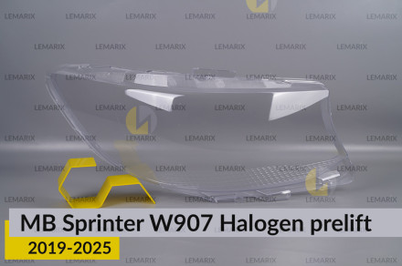 Стекло фары Mercedes-Benz Sprinter W907 Halogen (2019-2026) дорест правое