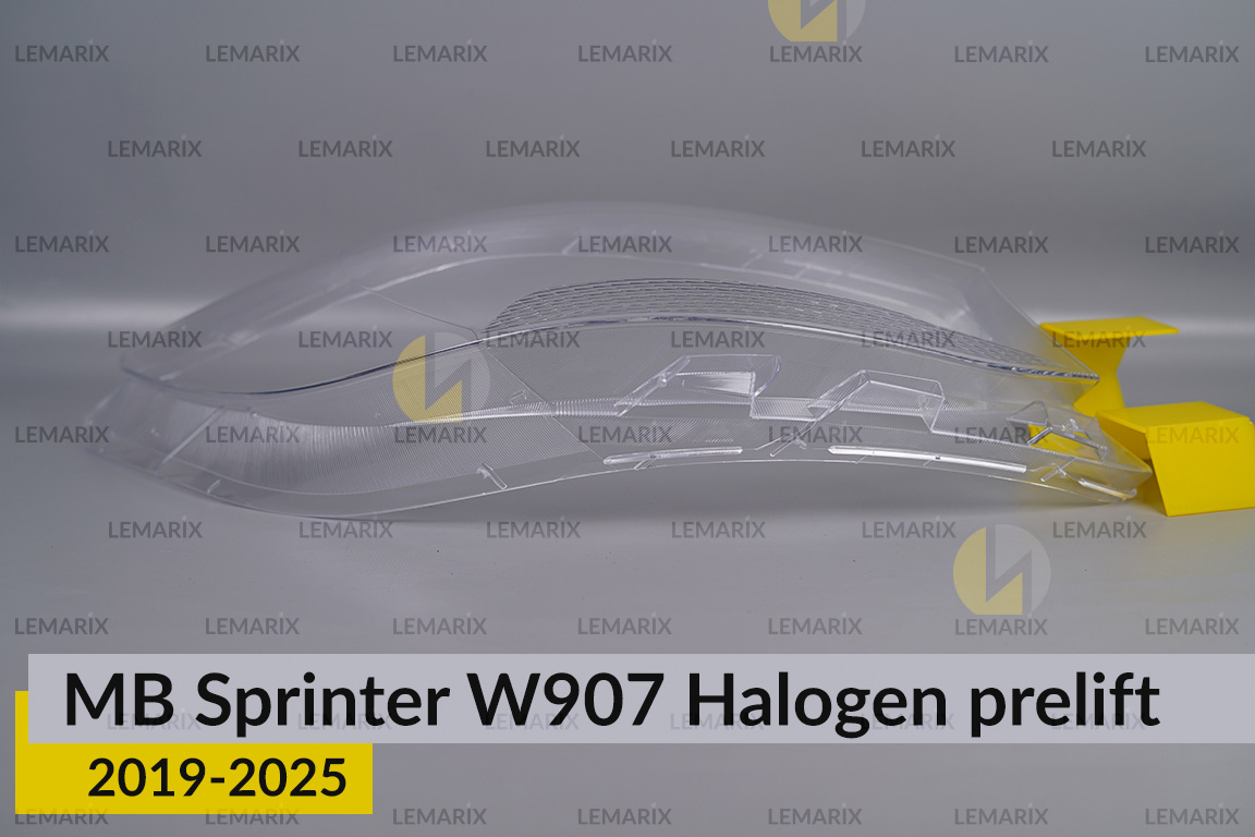 Стекло фары Mercedes-Benz Sprinter W907 Halogen (2019-2026) дорест правое