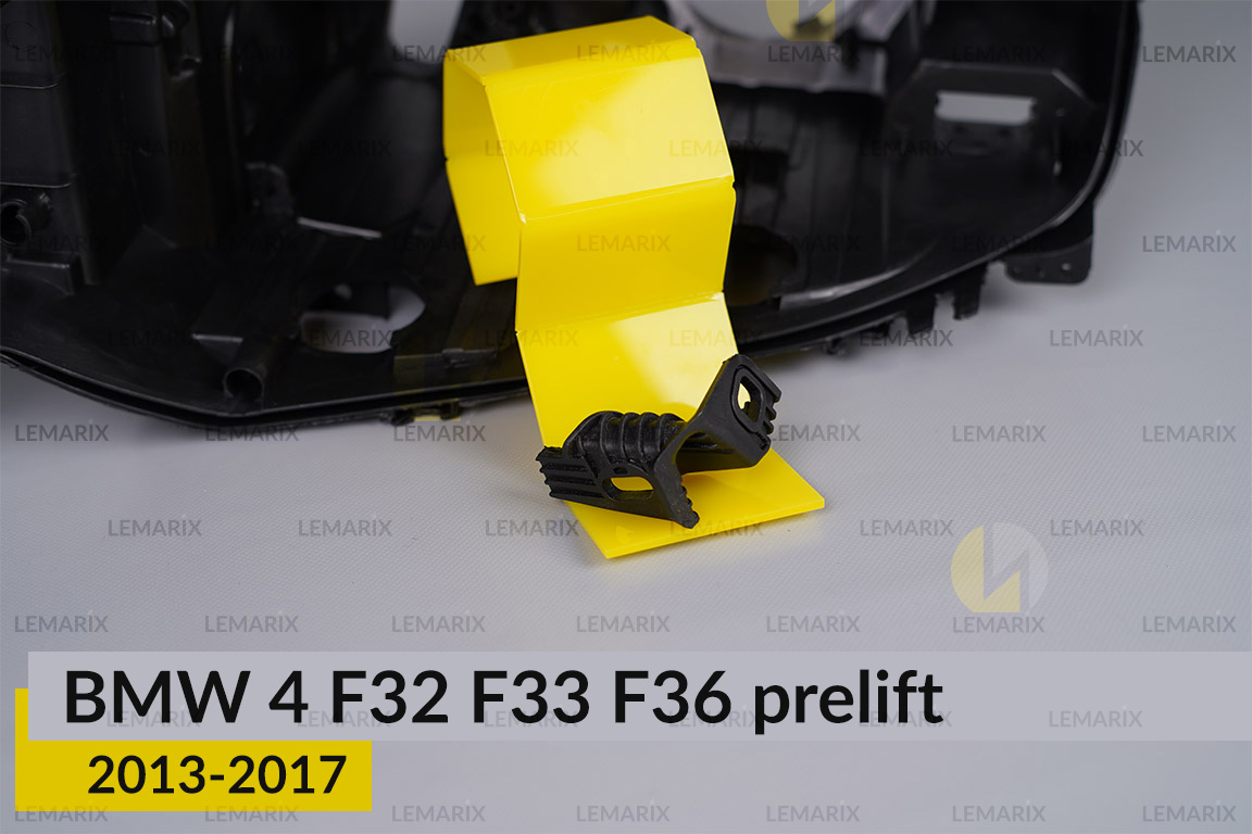 Ремкомплект кріплення корпуса фар BMW 4 F32 F33 F36 (2013-2017) дорест лівий – 1 од.