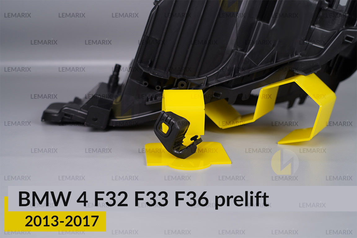 Ремкомплект кріплення корпуса фар BMW 4 F32 F33 F36 (2013-2017) дорест лівий – 1 од.