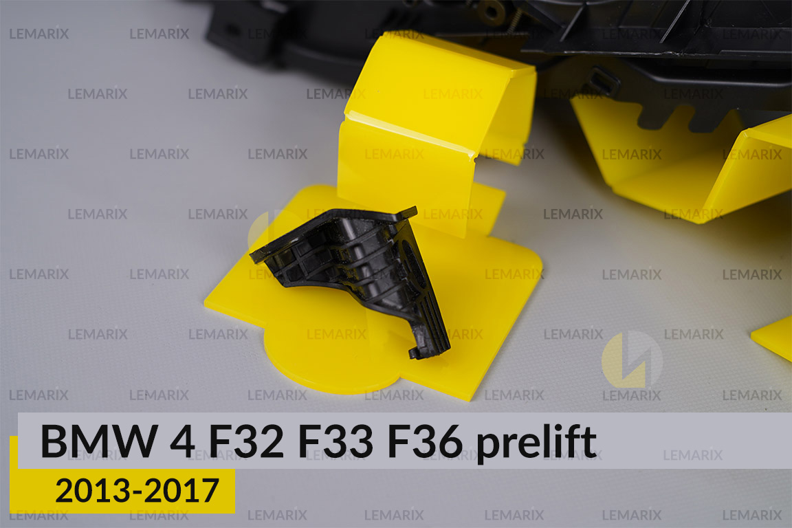 Ремкомплект кріплення корпуса фар BMW 4 F32 F33 F36 (2013-2017) дорест лівий – 1 од.