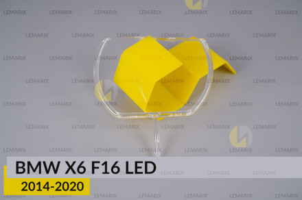 Кільце світловод фари BMW X6 F16 LED (2014-2020) велике зовнішнє праве