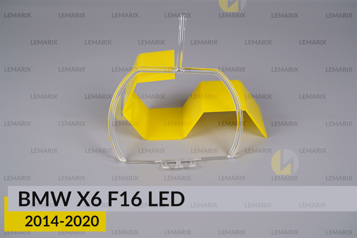 Кільце світловод фари BMW X6 F16 LED (2014-2020) велике зовнішнє праве