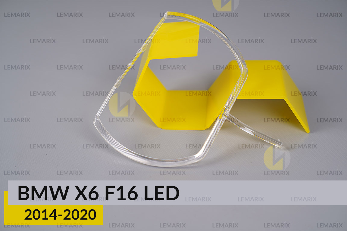 Кільце світловод фари BMW X6 F16 LED (2014-2020) велике зовнішнє праве
