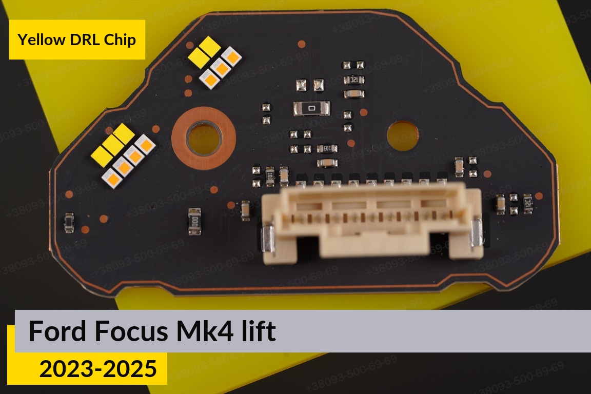Желтые LED DRL чипы дхо плата Ford Focus Mk4 (2023-2025) рест (2 шт.)