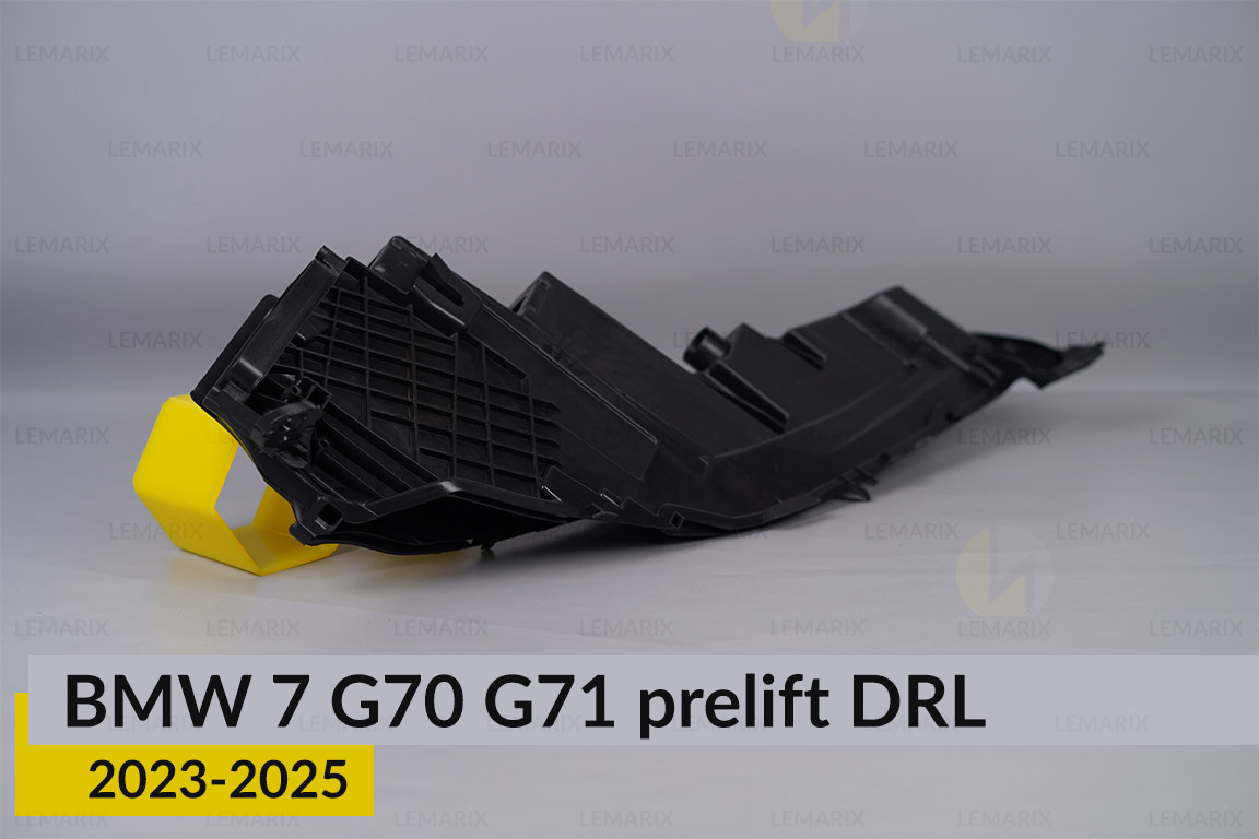 Корпус денного ходового вогню (корпус ДХВ) BMW 7 G70 G71 (2023-2026) дорест лівий