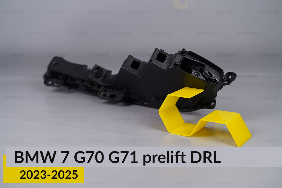 Корпус денного ходового вогню (корпус ДХВ) BMW 7 G70 G71 (2023-2026) дорест лівий