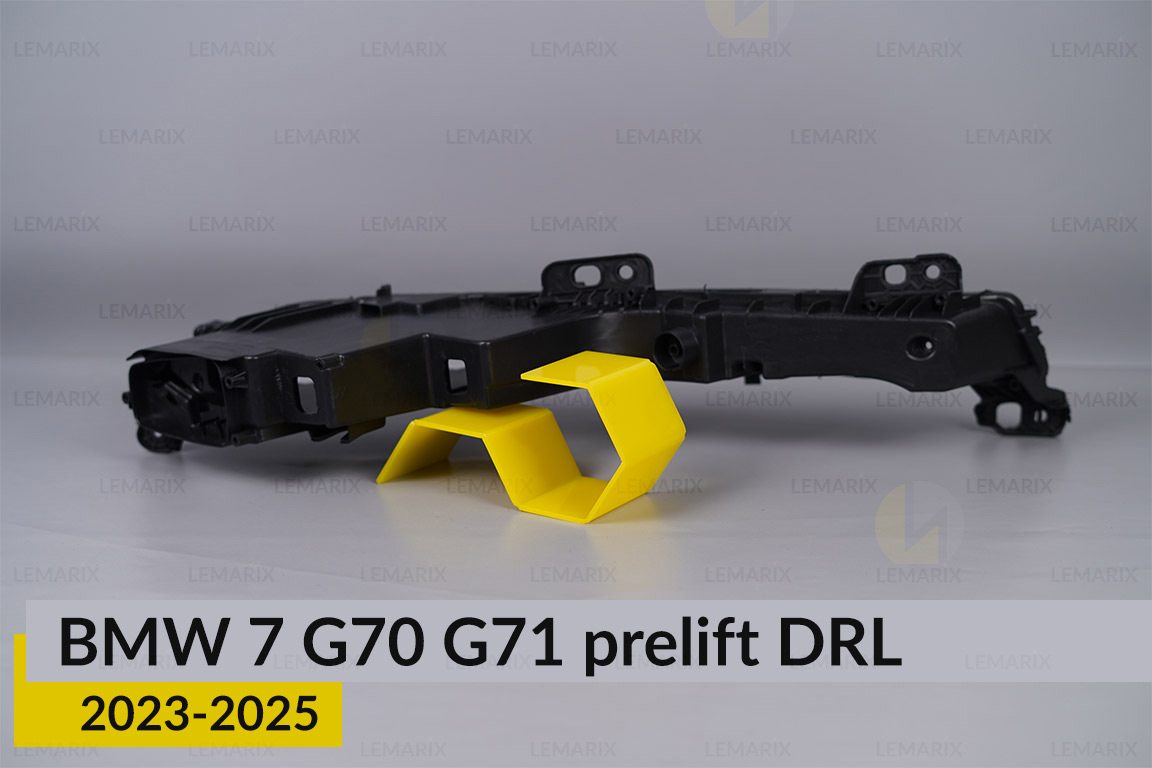 Корпус денного ходового вогню (корпус ДХВ) BMW 7 G70 G71 (2023-2026) дорест лівий