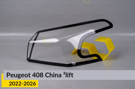 Скло заднього ліхтаря зовнішнє в крилі Peugeot 408 China (2022-2026) 2 рест праве