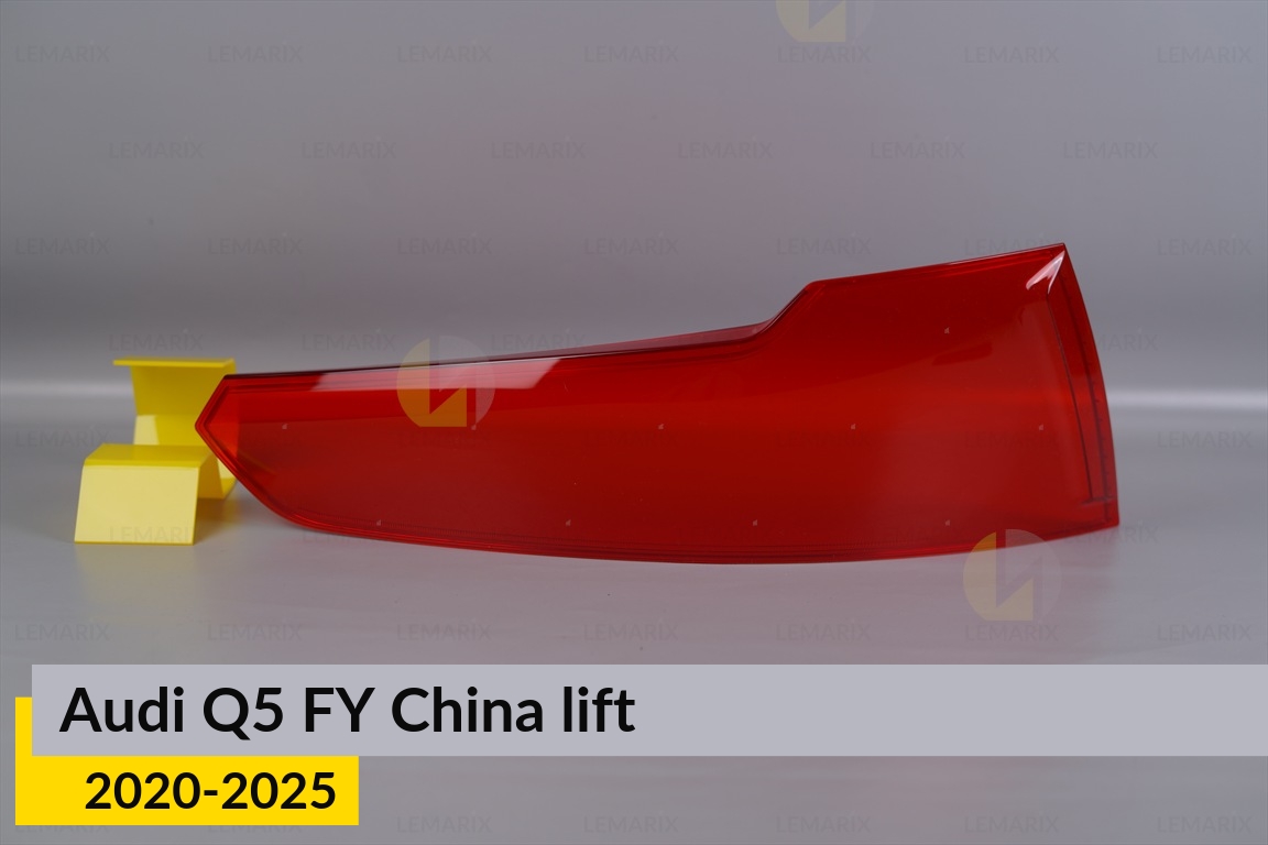 Стекло заднего фонаря Audi Q5 FY China (2020-2025) рест левое