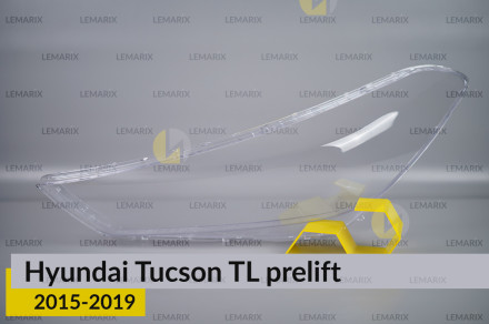 Скло фари Hyundai Tucson TL (2015-2019) дорест ліве