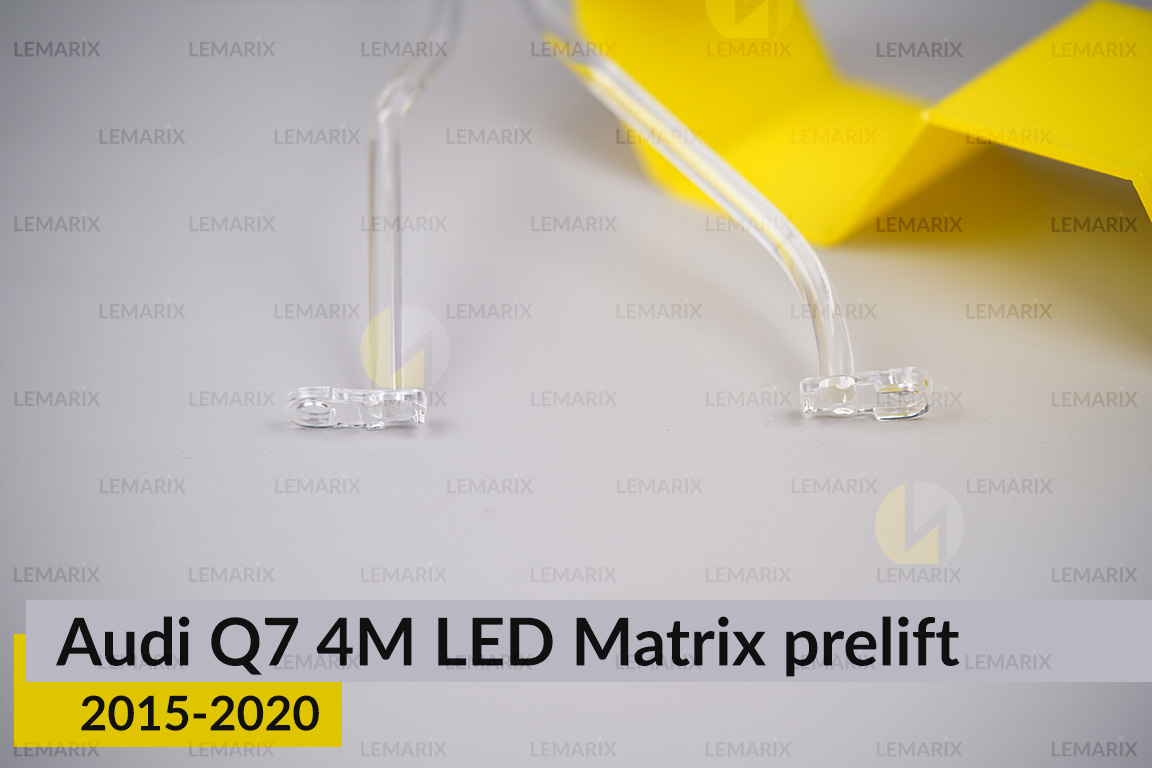 Світловод фари Audi Q7 4M LED Matrix (2015-2020) дорест зовнішній лівий