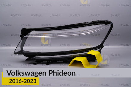 Стекло фары VW Volkswagen Phideon (2016-2023) левое