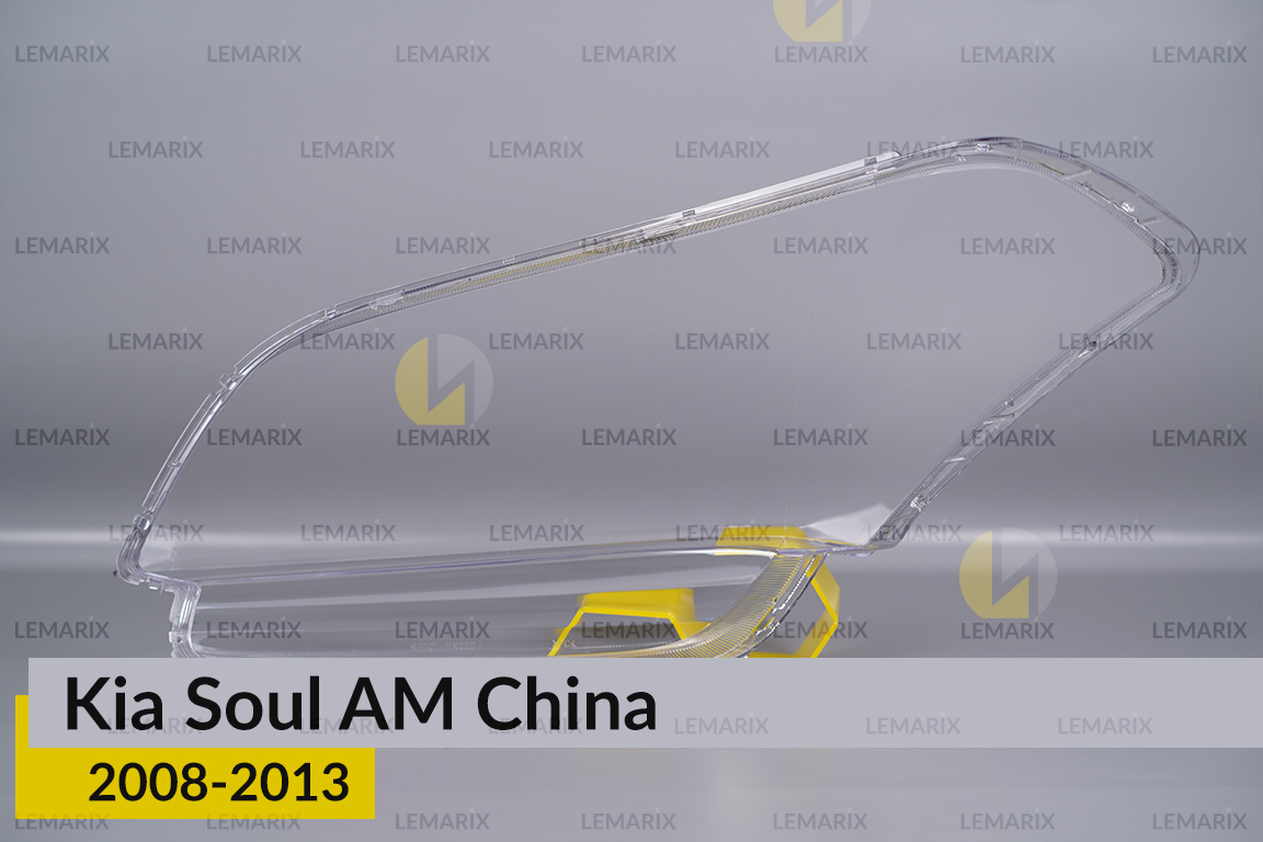 Стекло фары Kia Soul AM China (2008-2013) правое