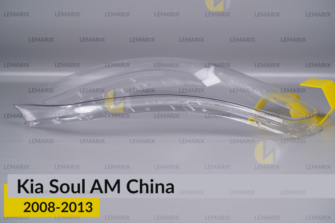 Стекло фары Kia Soul AM China (2008-2013) правое