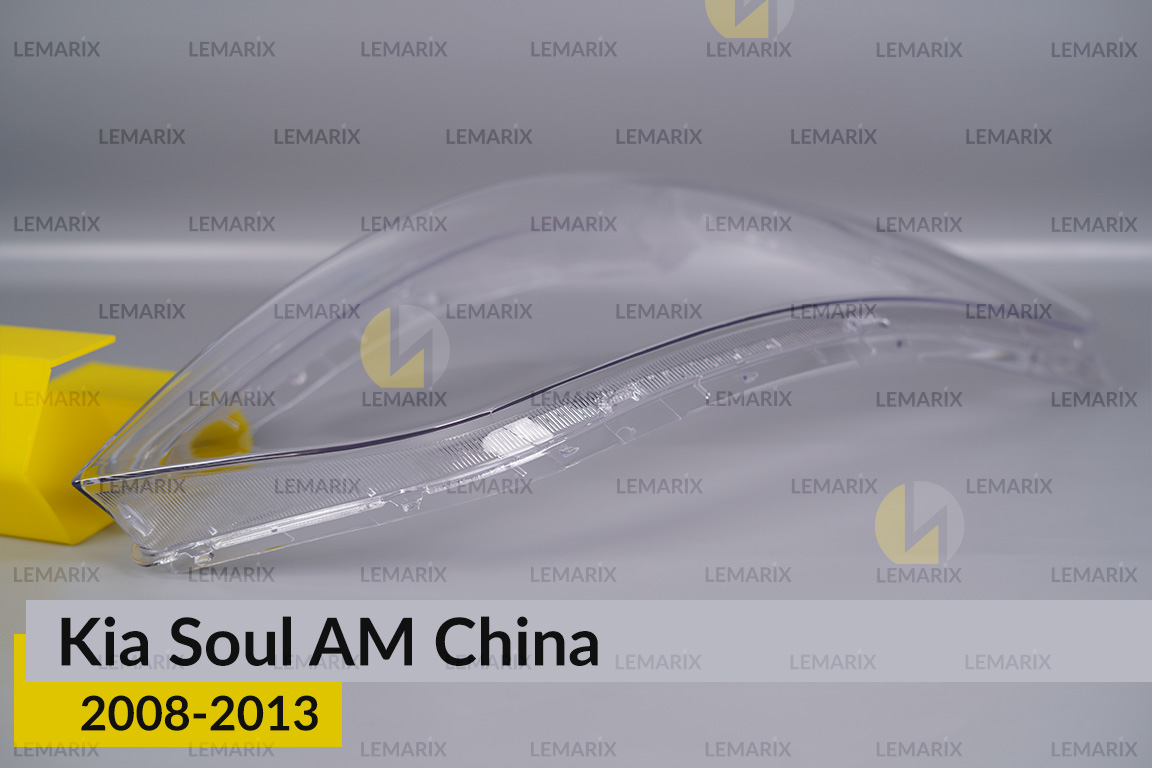 Стекло фары Kia Soul AM China (2008-2013) правое