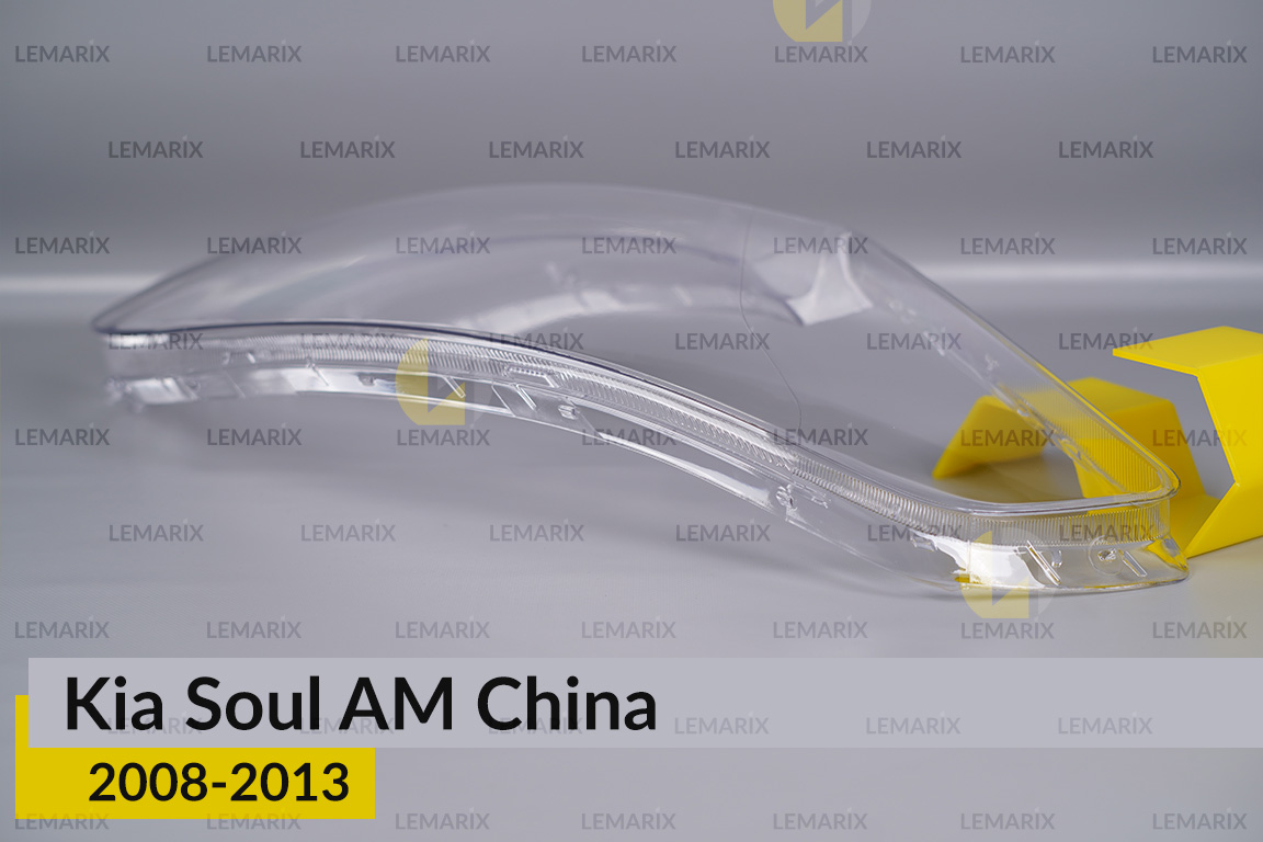 Стекло фары Kia Soul AM China (2008-2013) правое