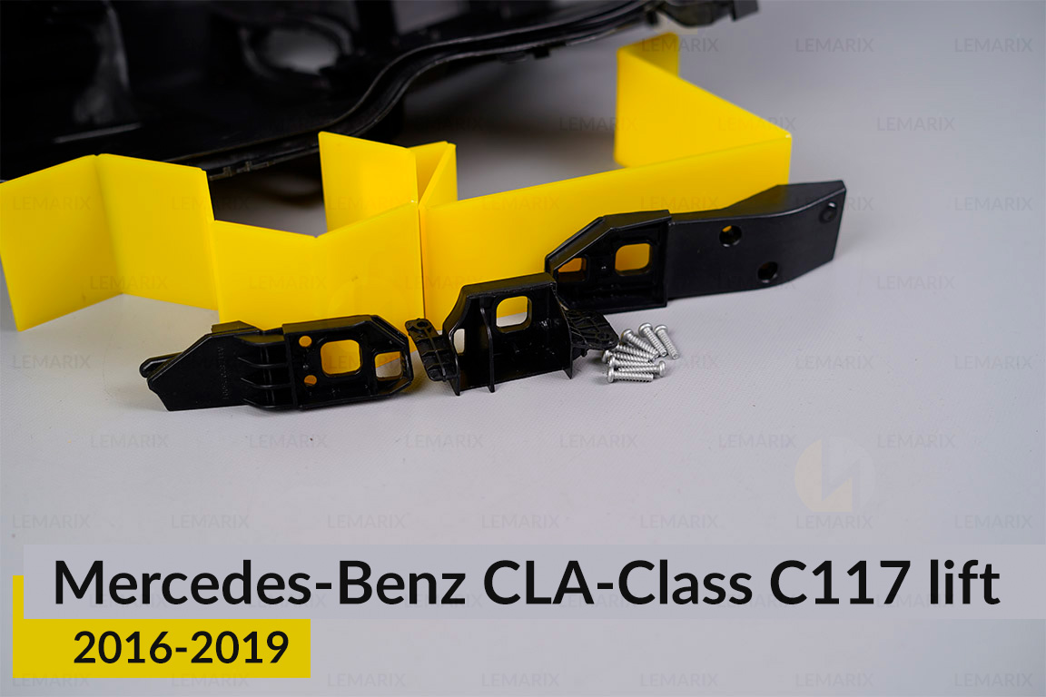 Ремкомплект крепления корпуса фар Mercedes-Benz CLA-Class C117 (2016-2019) рест левый – 3 од.